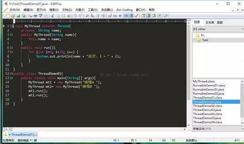 Java编程工具,java编程工具 db