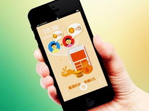 在手机上怎么赚钱？