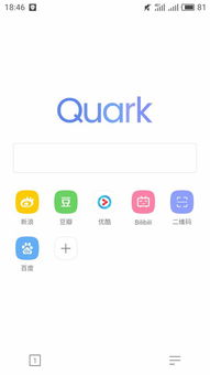 都有什么浏览器比较好用,浏览器哪个好