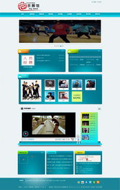 北京网站推广助理,北京网站推广托管公司