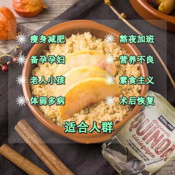 太空食品是什么食品？