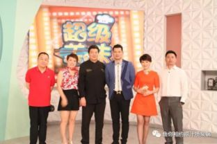 中国青年创业国际计划 市委书记,中国青年创业国际计划 英国留学