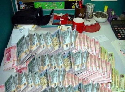 人民币玩家是什么