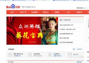 在家怎么赚钱现实点的方法,在家怎么赚钱现实点的