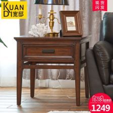 进口家具都有哪些品牌