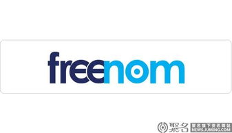 顶级域名和二级域名的区别,顶级域名和一级域名的区别