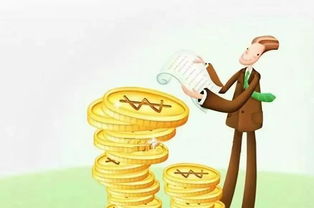 发财致富门路,发财致富之道