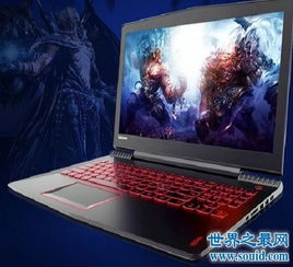 最近上映什么最新电影