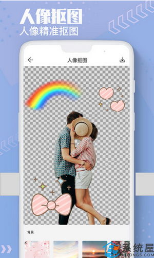 ai可以抠图么？