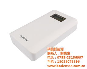 什么牌子的移动电源质量好