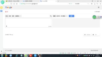 must中文是什么意思