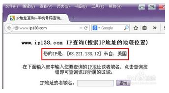 gmail企业邮箱申请的基本条件