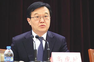 1990年时国家商务部部长是谁