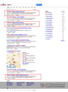 网店代运营收费,线上代运营