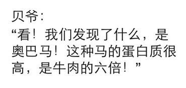 戾气是什么意思身上戾气重怎么化解,戾气太重是什么意思