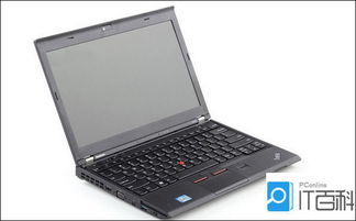 如何开启笔记本的摄像头