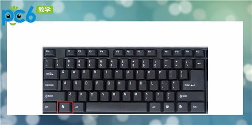 电脑键盘功能基础知识是什么？