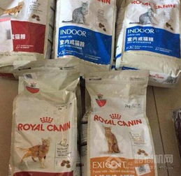 皇家猫粮怎么样啊？