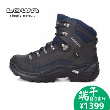 户外徒步登山鞋什么牌子好?