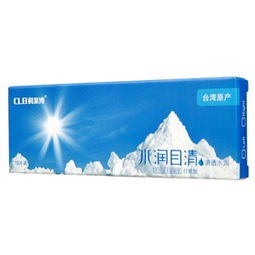 科莱博和博士伦哪个好