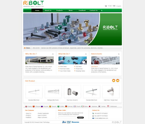 html怎么在页面上显示图片