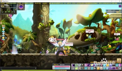 冒险岛最快升级路线是什么?