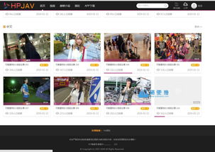 免费网页在线代理