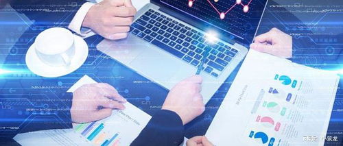 会议流程有没有具体的