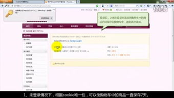 淘宝客插件 wordpress,淘宝客插件 知乎