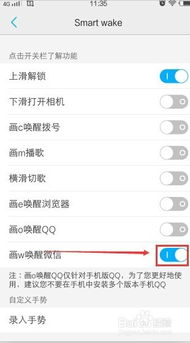 手机排行榜2021前十名最新