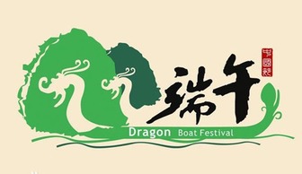 端午节的由来简介，端午节的由来30字