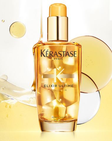 护发精油用什么牌子的好,护发精油十大名牌