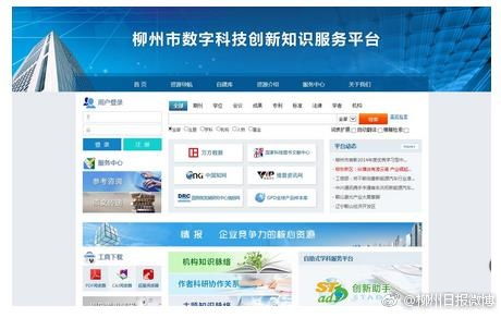 网上有哪些免费的数据库？