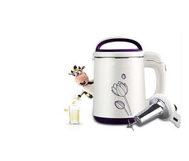 家用豆浆机如何使用？步骤有哪些？