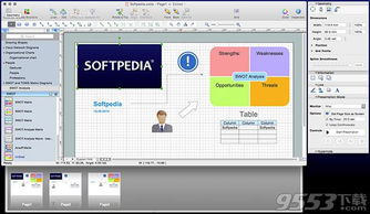 conceptdraw mindmap,conceptdraw project