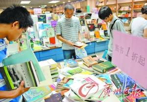 购书网站哪个好