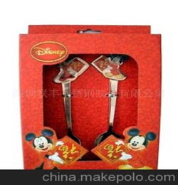 新年礼品卡,新年礼品有哪些