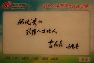 查期刊知网和国家新闻出版总署哪个更权威