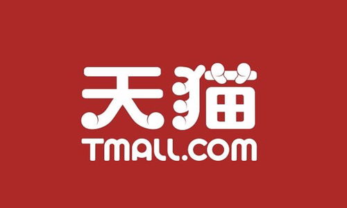 天猫国际 身份证,天猫国际 港澳台买不了