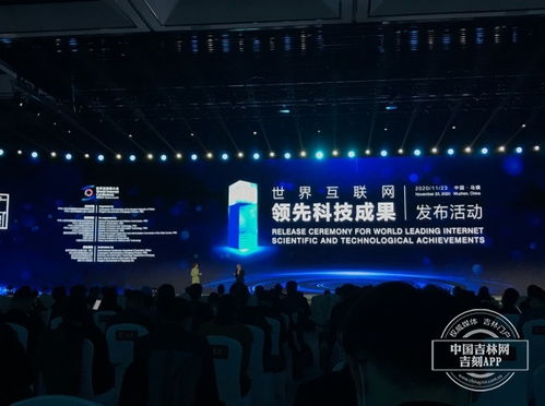 2019年十大科技成果