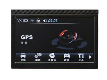 华创E路航导航仪有什么用