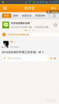 学生怎么兼职赚钱