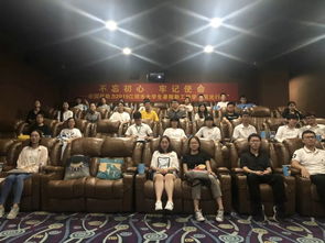 阳光行动的作文提纲