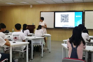 微信雨课堂怎么退出登录