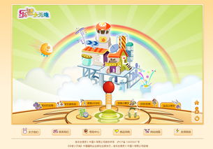 wps如何取消自动编号格式，word如何设置换行不自动编号