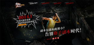 静态电影作品,静态电影铜雀台