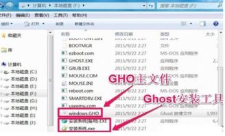 win7怎么升级win10系统版本免费吗,win7怎么升级win10系统