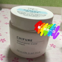 怎样验正品千妇恋氨基酸洗面奶