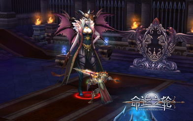 命运之轮是什么意思