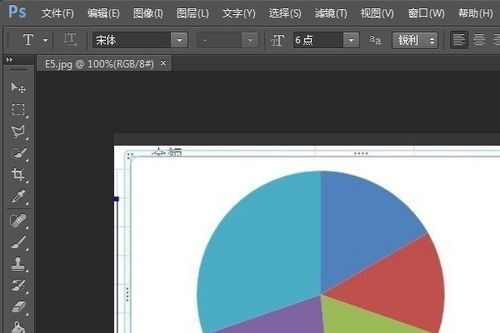 photoshop放大缩小有什么快捷键？